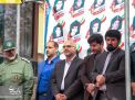 گزارش تصویری | حضور گسترده دانشگاهیان دانشگاه صنعتی شاهرود در راهپیمایی 13 آبان  | 